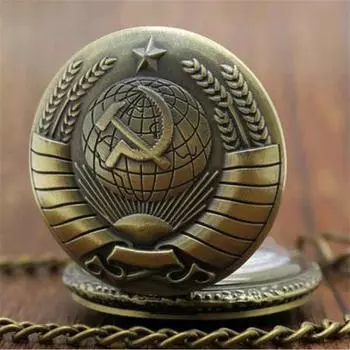 Винтажные бронзовые советские карманные часы с серповидным молотом - кварцевые часы с подвеской в виде звезды и цепочкой-брелоком дубильная кора