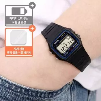 Винтажные цифровые водонепроницаемые армейские часы Casio