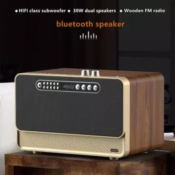 Винтажные деревянные колонки FM-радио Manovo 30 Вт портативный беспроводной Bluetooth-динамик сверхмощный бас-музыкальный плеер U-диск TF-карта AUX золотой