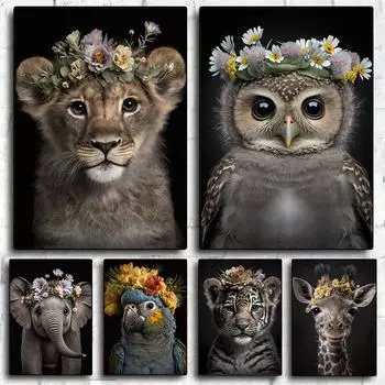 Винтажные детские животные, попугай, собака, утка, лев, жираф, портретный постер, холст, картина, милый ребенок, пушистое животное, настенное искусство, домашний декор 21x30cm No Frame