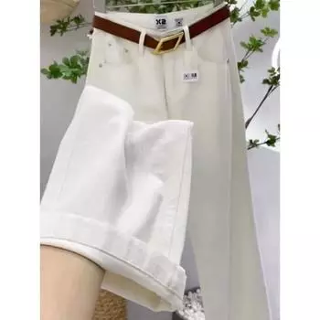 Винтажные джинсы больших размеров Spring Wide Leg, женские, с высокой талией, универсальные, прямые, длиной до пола L белый