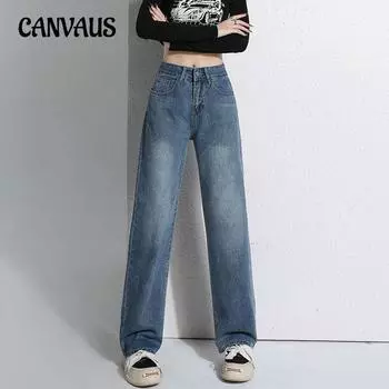 Винтажные джинсы, женские весенне-осенние прямые брюки, свободные широкие брюки с высокой талией, длинные брюки S синий