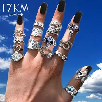 Винтажные готические кольца с черепом и цветком в форме сердца для женщин, кольца в стиле хип-хоп, панк, серебряного цвета, кольцо на палец с ангелом-лягушкой и бабочкой, ювелирные изделия CS5425001