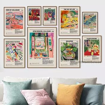 Винтажные художественные плакаты и гравюры Матисса из музея абстрактные пейзажи декоративные картины холст настенная картина гостиная дом декабрь 21x30cm No Framed