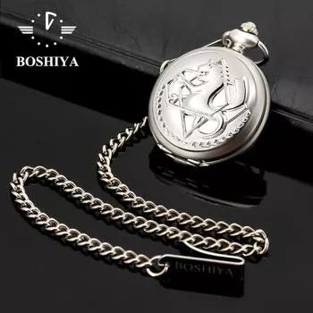 Винтажные карманные часы с откидной крышкой в стиле «Стальной алхимик» с мультяшным панк-аниме и выдолбленным морским коньком, идеально подходящие для косплея [Waist Chain + Electronics]