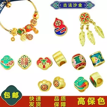 Винтажные китайские бусины на удачу, богатство, удача, фукубукуро, счастливый мешок, амулет, сделай сам, изготовление ювелирных изделий, ожерелье, браслет, аксессуар, оптовая продажа Type8