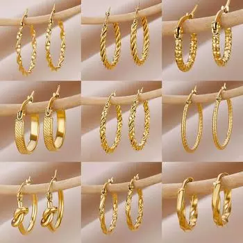 Винтажные круглые серьги-кольца из нержавеющей стали для женщин, геометрические серьги, трендовые 2024 года, массивные украшения для ушей, Рождественский подарок BFF CHINA