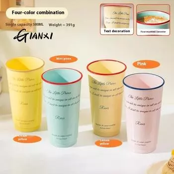 Винтажные кружки для офиса, пара, чашка для воды, женская большая кофейная чашка, бытовая, ручная, керамическая чашка, американская чашка для воды 580ml