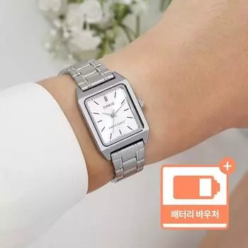 Винтажные квадратные металлические часы Casio маленького размера в стиле ретро + ваучер на замену батарейки