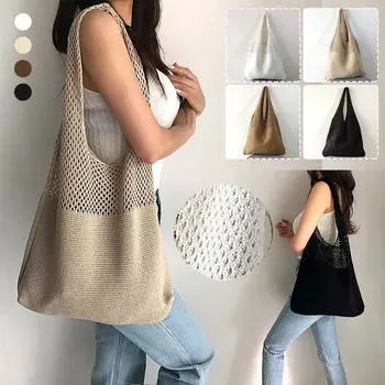 Винтажные летние полые тканые женские сумки с оплеткой, сумки на плечо, пляжная сумка, большая вместительная сумка-тоут коричневый