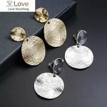 Винтажные металлические текстурированные круглые дисковые серьги-клипсы без пирсинга, геометрические массивные серьги-клипсы без пирсинга