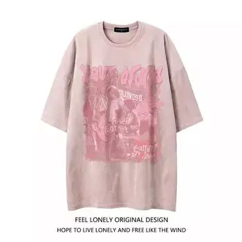 Винтажные мужские футболки из тяжелой ткани большого размера, летние повседневные мужские футболки с короткими рукавами и круглым вырезом, выстиранные кислотой футболки, топы M розовый