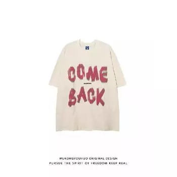 Винтажные мужские футболки из тяжелой ткани большого размера, летние повседневные мужские футболки с короткими рукавами и круглым вырезом, выстиранные кислотой футболки, топы M абрикосовый