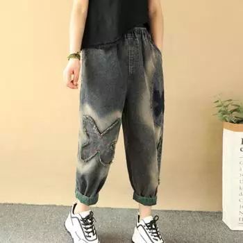 Винтажные нашивки женские джинсовые брюки с высокой талией свободные повседневные брюки для женщин уличные женские джинсовые брюки шаровары S серый
