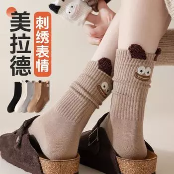 Винтажные носки Майяра цвета женские милые мультяшные вышитые забавные носки-трубы в ухо One Size серый