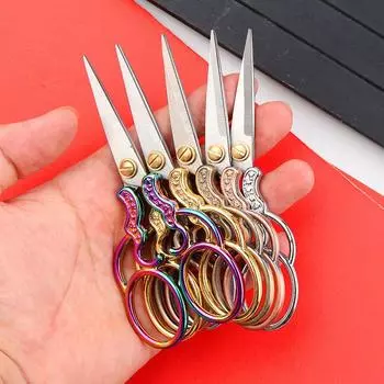 Винтажные ножницы для вышивания из нержавеющей стали, разноцветные ножницы для ткани ручной работы с заостренной нитью DIY бронзовый