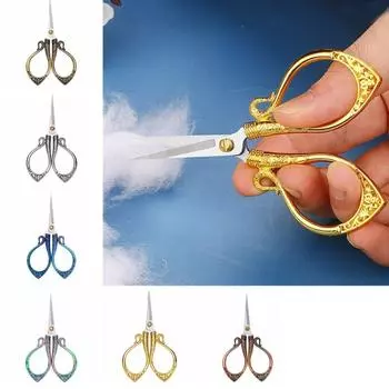 Винтажные ножницы для вышивания Швейные ножницы из нержавеющей стали Швейный инструмент Портновские ножницы Рукоделие разноцветный