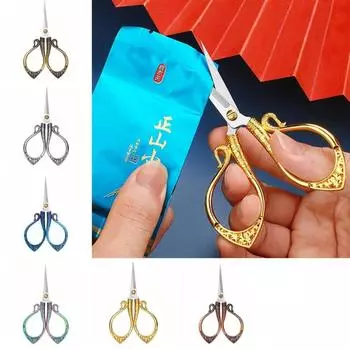 Винтажные ножницы для вышивания, швейные ножницы из нержавеющей стали, ретро-ножницы для портного, рукоделие серебряный