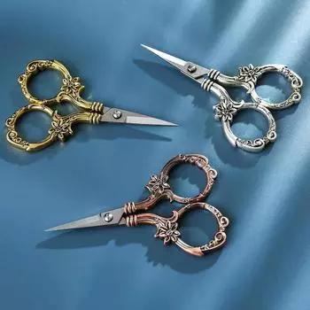 Винтажные ножницы из нержавеющей стали, резак для ткани, ножницы для вышивки, портновские ножницы, ножницы для ниток, инструменты для швейных ножниц золотой