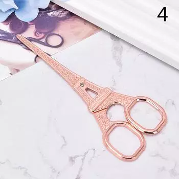 Винтажные ножницы Эйфелева башня Милые ножницы для дома Ножницы в ретро-стиле as the picture