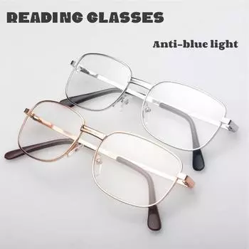 Винтажные очки для чтения в квадратной оправе, сверхлегкие очки с увеличительным стеклом Clear Vision, портативный подарок для родителей, пресбиопическое увеличение 0