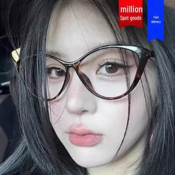 Винтажные очки «кошачий глаз» с защитой от синего света для женщин — круглое лицо, без макияжа, стиль класса люкс Frame without lens леопардовый