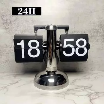 Винтажные перекидные часы с автоматическим перелистыванием страниц, кварцевые часы, декор для дома, гостиной, офиса, рабочего стола, украшение для дома 24h sliver black