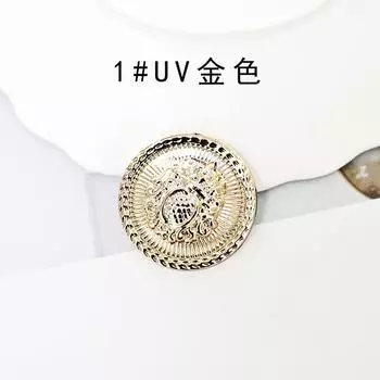 Винтажные пластиковые пуговицы для мужских и женских пальто, костюмов, свитеров, школьной формы, курток, школьного стиля для начальной школы, универсальные пуговицы Logo UV bright gold 28L = 18.0MM