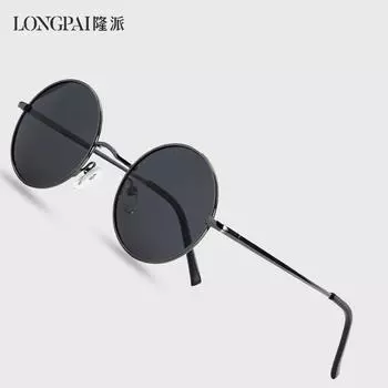 Винтажные поляризованные солнцезащитные очки Очки принца для активного отдыха Поляризованные солнцезащитные очки Ночные солнцезащитные очки для вождения