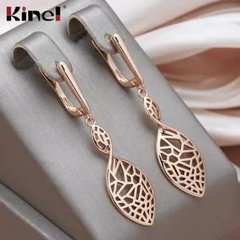 Винтажные полые длинные серьги Kinel цвета розового золота розового золота