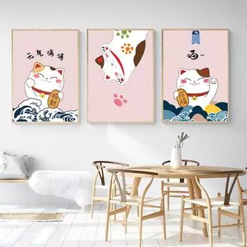 Винтажные постеры и принты в японском стиле Lucky Cat Картина на холсте с изображением животных Настенные картины для девочек-подростков Кухня Декор для дома 21x30cm No Framed белый