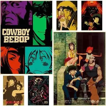 Винтажные постеры в стиле ковбой-бибоп и принты, крафт-бумага, аниме-плакат, сделай сам, настенный художественный декор, домашняя комната, бар, картина, подарок 30x21cm