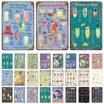 Винтажные постеры, жестяные вывески для коктейлей, металлическая доска, пивная ретро-тарелка, декоративная железная картина для бара, паба, человек, пещерное искусство, Настенный декор 20x30cm