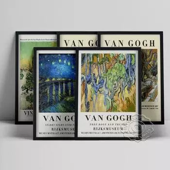 Винтажные принты Винсента Ван Гога, художественный постер, классическая картина на холсте «Звездная ночь», большие платаны, выставка, музейный декор 21cm30cm NoFrame