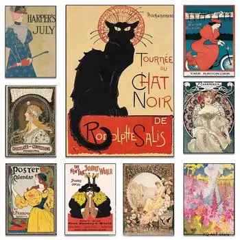 Винтажные принты в стиле модерн, постеры, картины на холсте, классические HD-картины, настенное искусство для гостиной, домашнего офиса, декор, безрамное 21x30cm No Framed