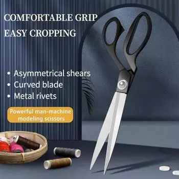 Винтажные профессиональные швейные ножницы из нержавеющей стали, портной, нож для резки ткани и шитья одежды