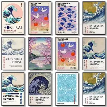 Винтажные японские художественные картины на холсте «Большая волна от Канагавы», постер «Маунт Фудзи», HD печать, настенная художественная картина для домашнего декора стены 21cm30cm NoFrame