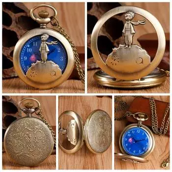 Винтажные ретро антикварные часы Little Prince Quartz Unisex для мужчин и женщин карманные часы кварцевые ожерелье кулон часы цепочка механизм повседневный классический циферблат ювелирные изделия подарок x1