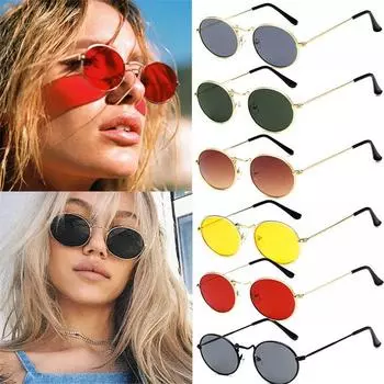 Винтажные ретро овальные солнцезащитные очки в металлической оправе в форме эллипса, модные модные оттенки