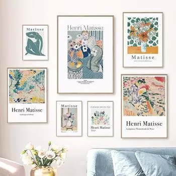 Винтажные Ретро постеры и принты Анри Матисса, абстрактный пейзаж, настенная живопись на холсте, картины для гостиной, домашний декор A4 21X30cm No Framed