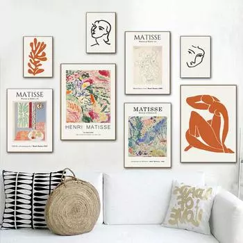 Винтажные Ретро постеры и принты Анри Матисса, абстрактные настенные художественные принты на холсте, винтажный постер, бежевые настенные панно, домашний декор 21cm30cm NoFrame
