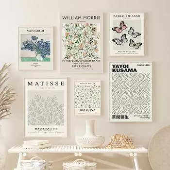 Винтажные розы ирисы Матисс, настенная живопись на холсте, картины Пикассо, Яёи Кусама, плакаты на скандинавскую тему и принты, декор для гостиной 21x30cm No Frame