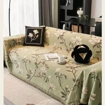 Винтажные салфетки из шениллового жаккарда для дивана Four Seasons Universal Senior Dust Cover Fabric One Piece Tassel Edge Comfort Nap Blanket 130x180cm