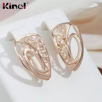 Винтажные серьги-кнопки Kinel из розового золота, роскошный простой дизайн розового золота