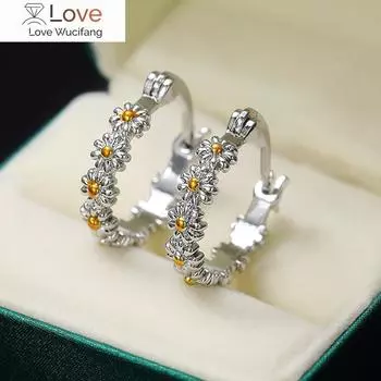 Винтажные серьги-кольца в стиле бохо с маргаритками для женщин, корейские модные круглые серьги с жемчугом, свадебные украшения