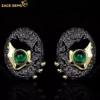 Винтажные серьги SACE GEMS с зеленым цирконом для женщин, подарки на свадьбу чёрный