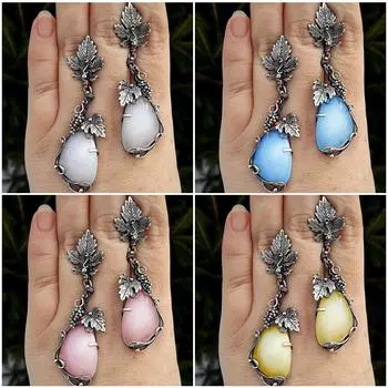 Винтажные серьги серебряного цвета, серьги с виноградными листьями, растениями и лунным камнем для женщин, помолвка, юбилей, вечерние украшения, подарок жёлтый