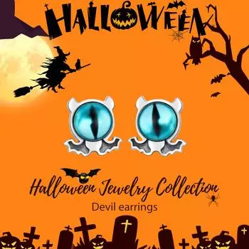 Винтажные секс-серьги-гвоздики с демоническими глазами из стерлингового серебра 925 пробы, окисленные серьги на Хэллоуин синий