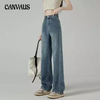 Винтажные широкие брюки, джинсы, женские прямые брюки с высокой талией и драпировкой S синий