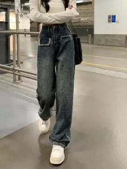 Винтажные широкие брюки High Street, женские элегантные прямые свободные джинсы с высокой талией, модный дизайн, универсальные потертые брюки для мытья полов S синий